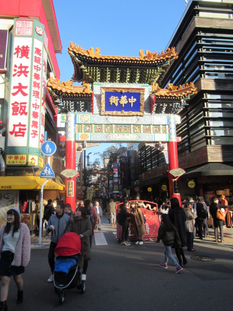 Chinatown Yokohama EG