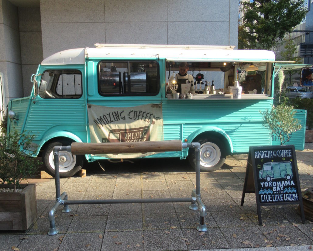 YokohamawithTeensEGCoffeeTruck