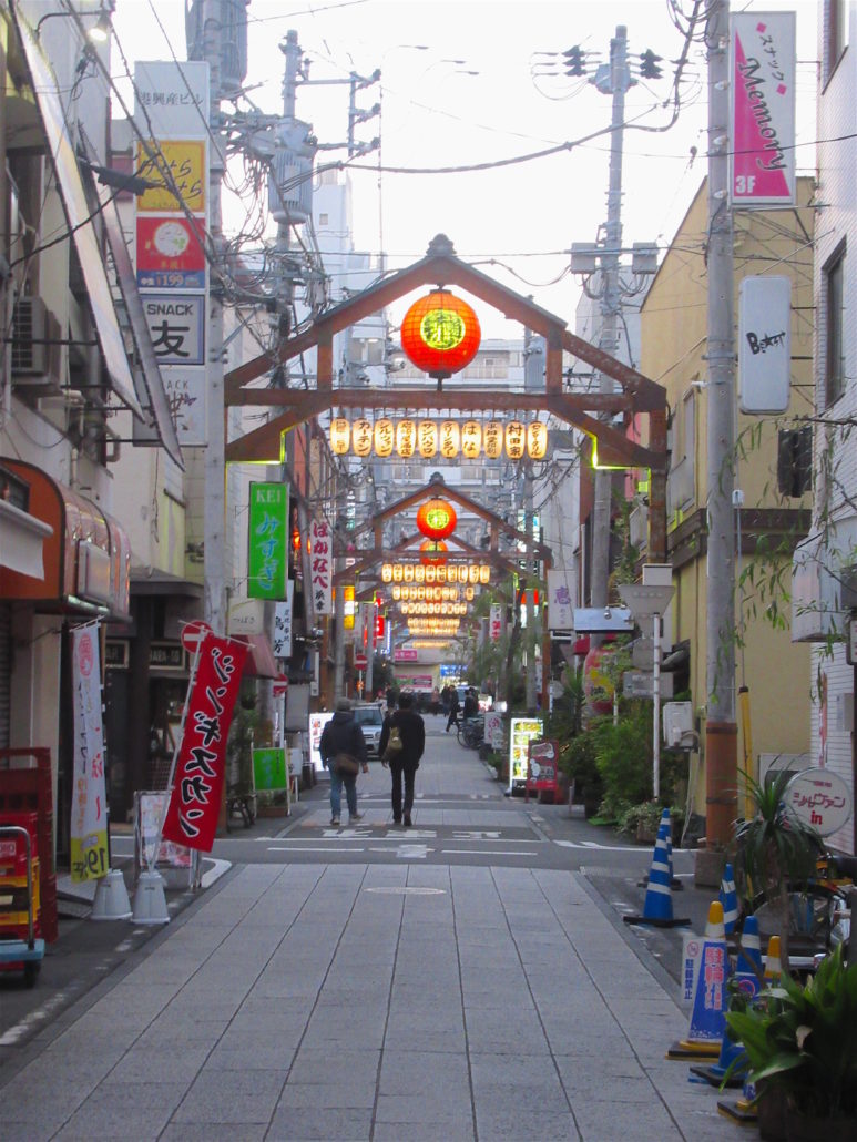 Yokohama with Teens Noge EG