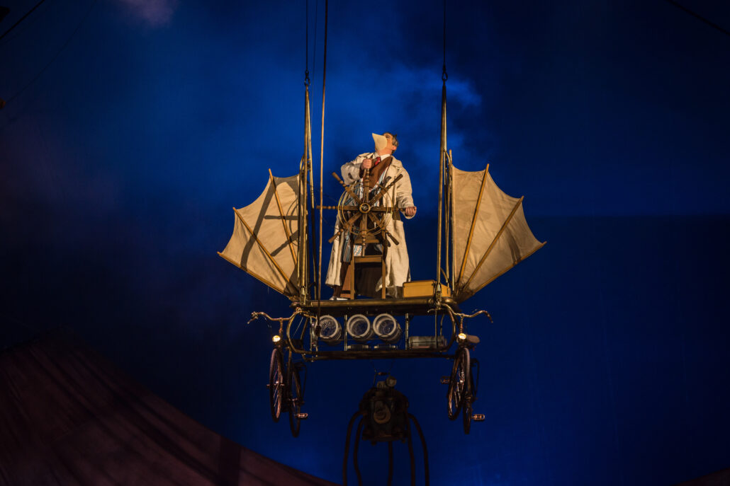KURIOS