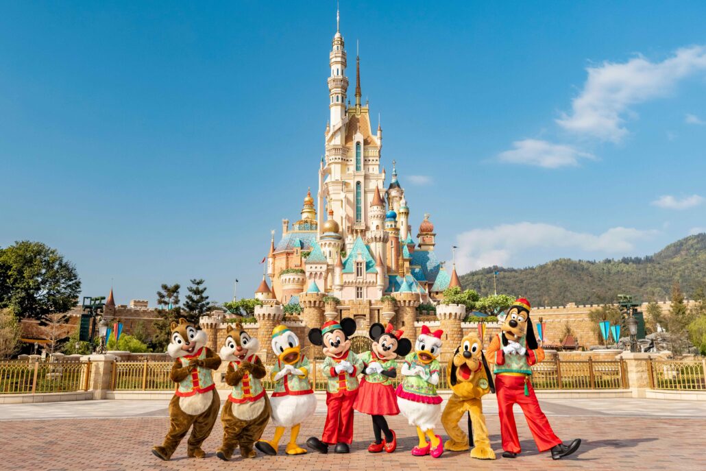 Disneyland