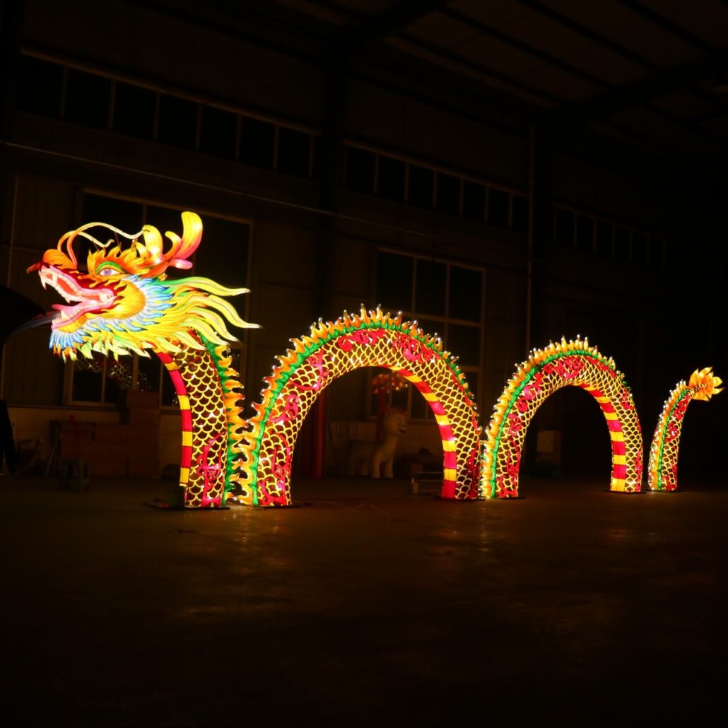 lantern